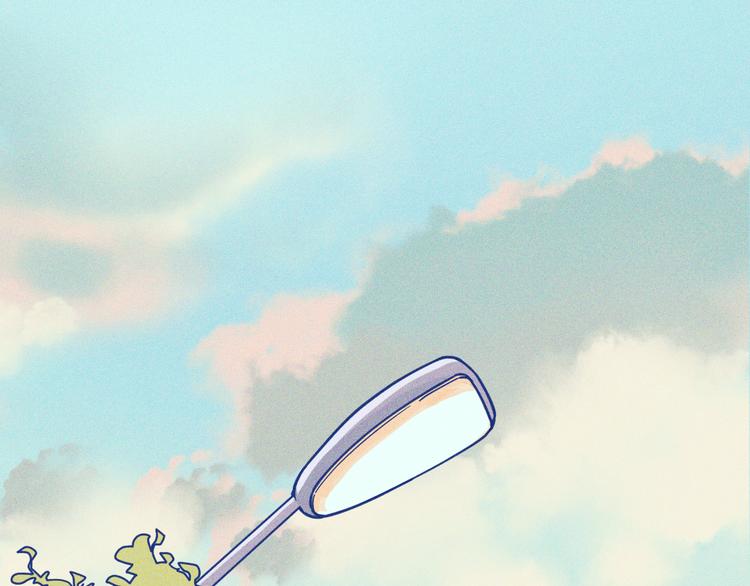 第15话 团建(1/3)-第16话