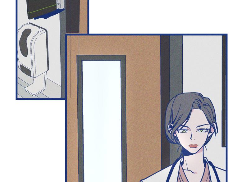 第17话 信任危机(1/3)-第18话