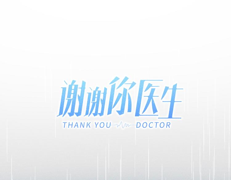 第21话 记忆是痛苦的两难(1/2)-第22话