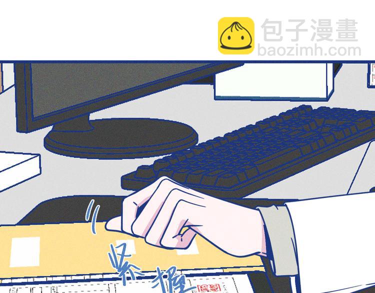 第21话 记忆是痛苦的两难(1/2)-第22话