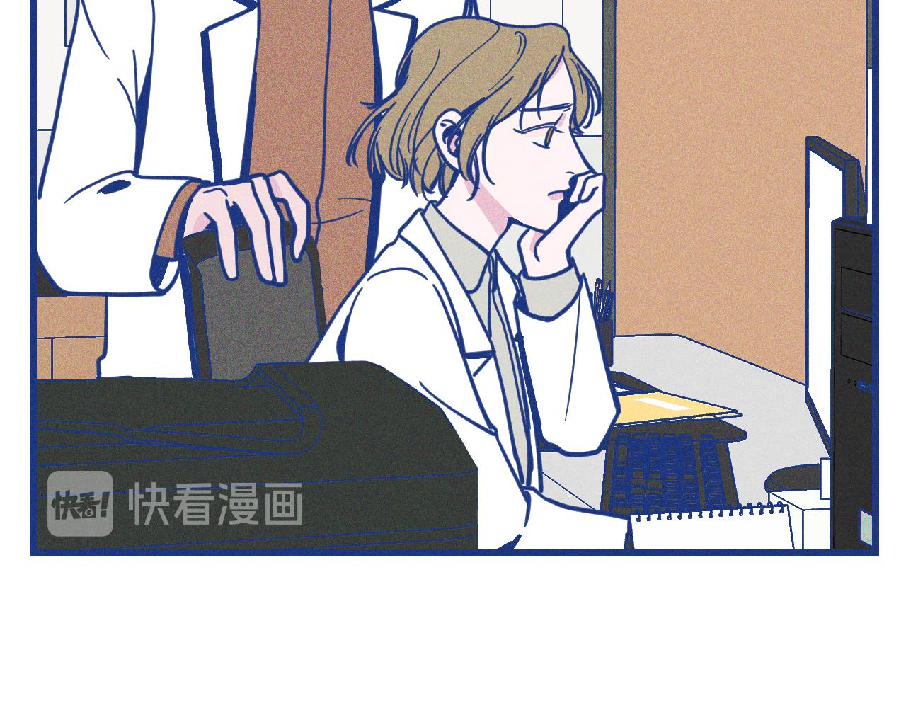 第27话 情敌太多(1/2)-第28话