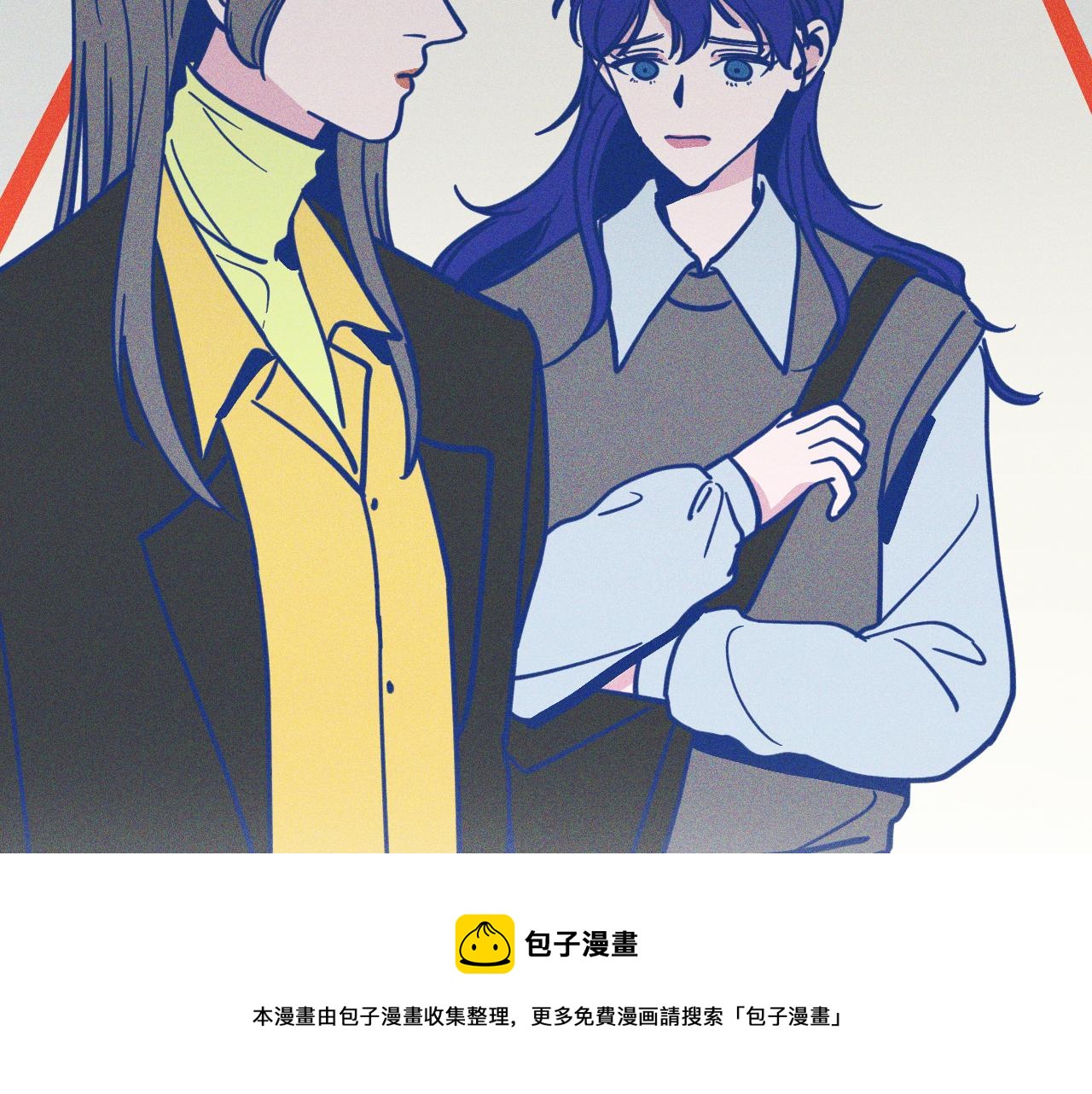 第29话 与上帝博弈(1/3)-第30话