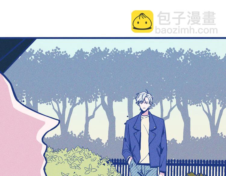 第3话 植物克星(1/3)-第4话