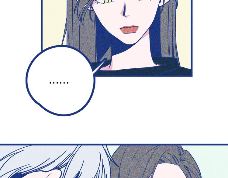 第3话 植物克星(1/3)-第4话