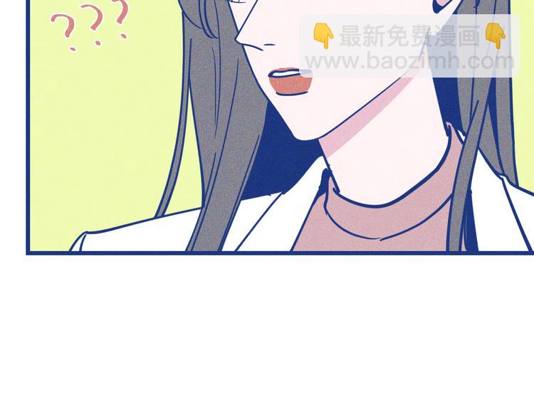 第31话 甜蜜惊喜(1/3)-第32话