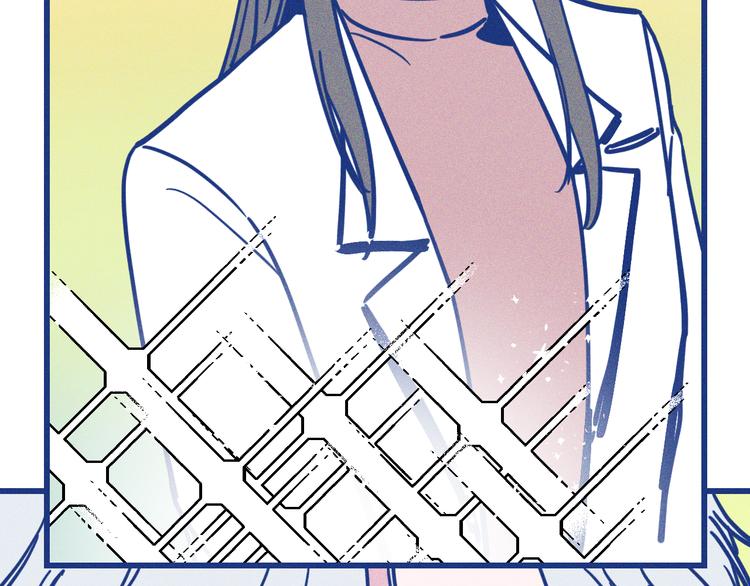 第31话 甜蜜惊喜(1/3)-第32话