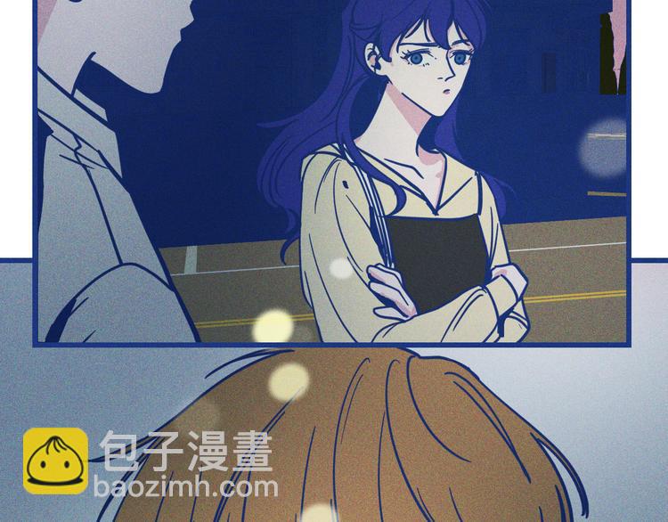 第33话 我们凑一对试？(1/3)-第34话