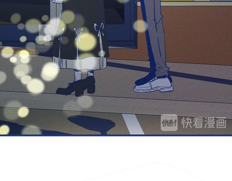 第33话 我们凑一对试？(1/3)-第34话
