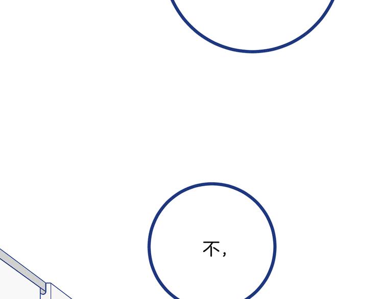 第35话 现在的答案(1/3)-第36话