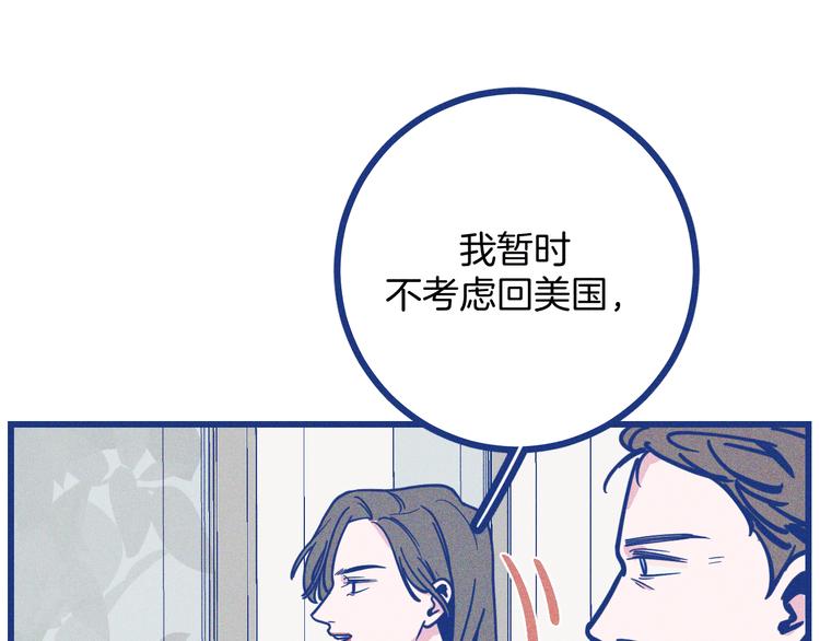 第35话 现在的答案(1/3)-第36话