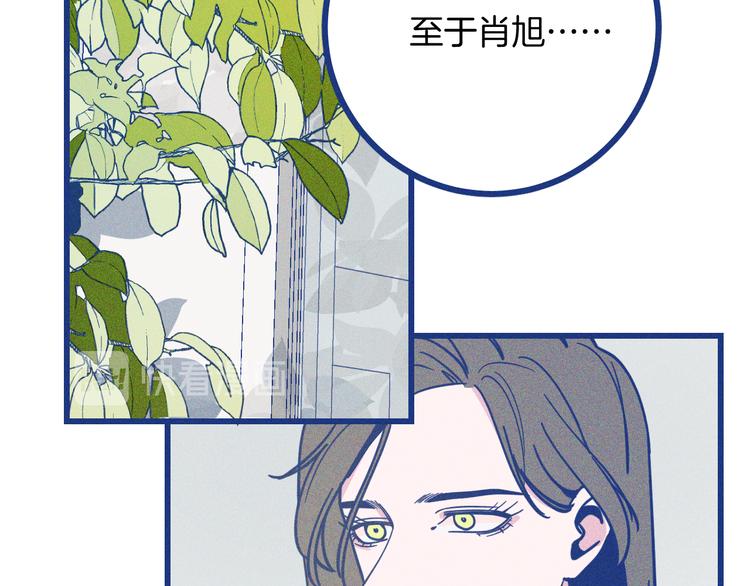 第35话 现在的答案(1/3)-第36话