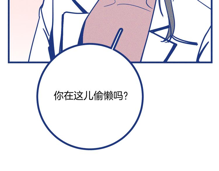 第35话 现在的答案(1/3)-第36话