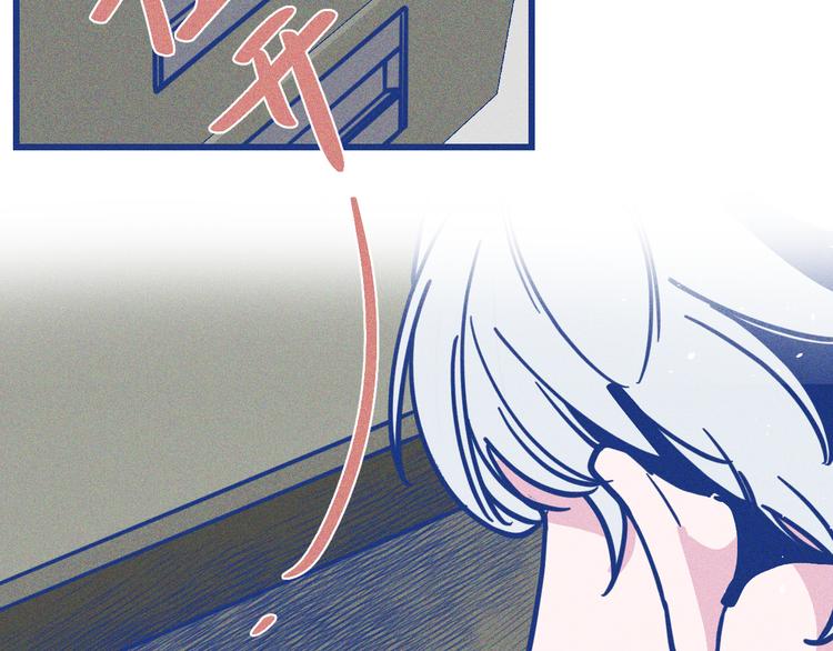 第37话 不曾忘怀(1/3)-第38话