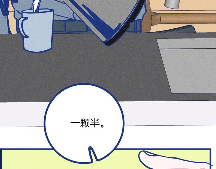 第37话 不曾忘怀(1/3)-第38话