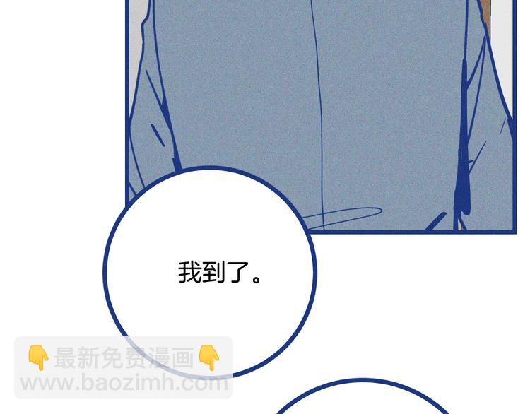 第37话 不曾忘怀(1/3)-第38话