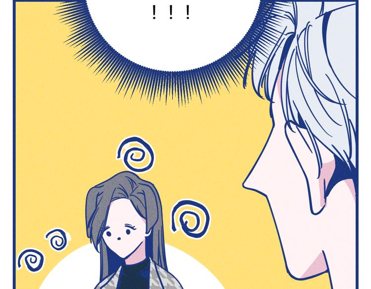 第7话 好甜(1/3)-第8话