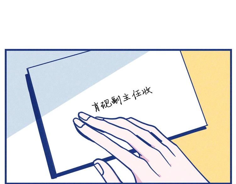 第9话 你最没资格(1/2)-第10话