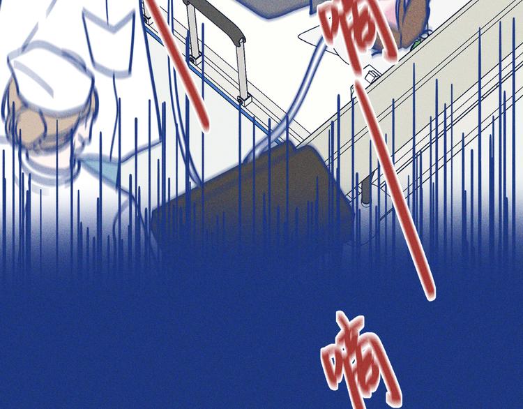 第9话 你最没资格(1/2)-第10话