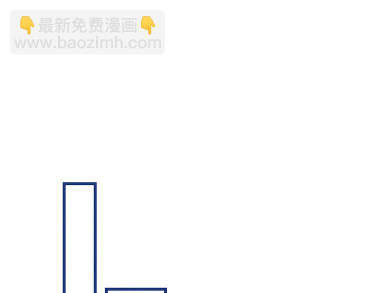第9话 你最没资格(1/2)-第10话