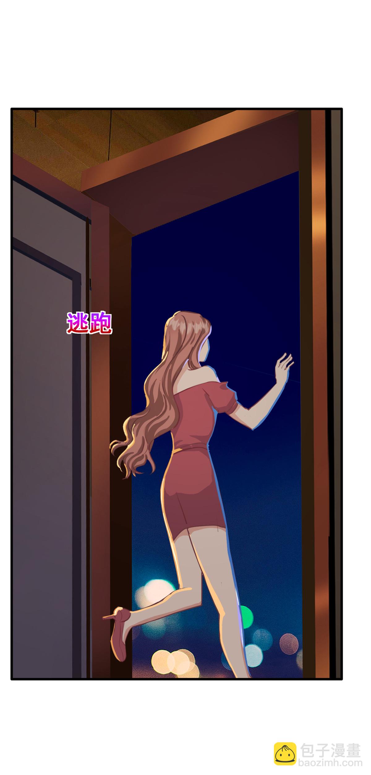 第59话 破格录取-第60话