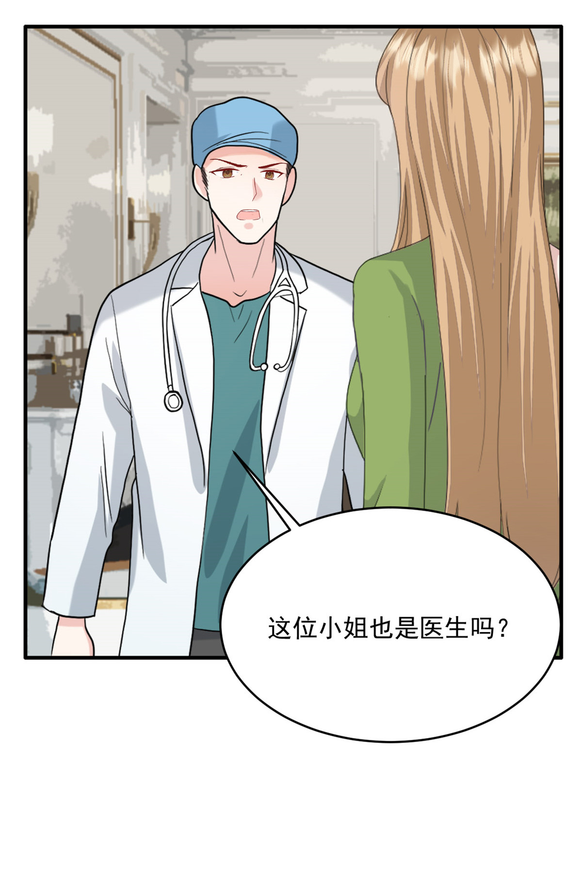 第63话 你终于醒了-第64话