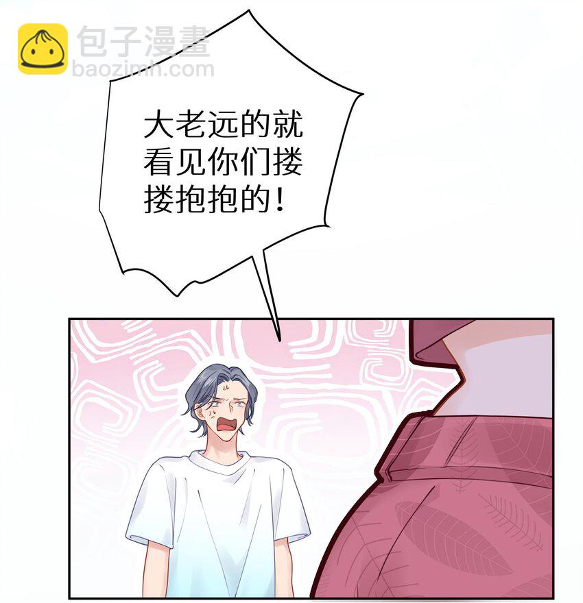 022 恢复记忆了？(1/2)-第24话
