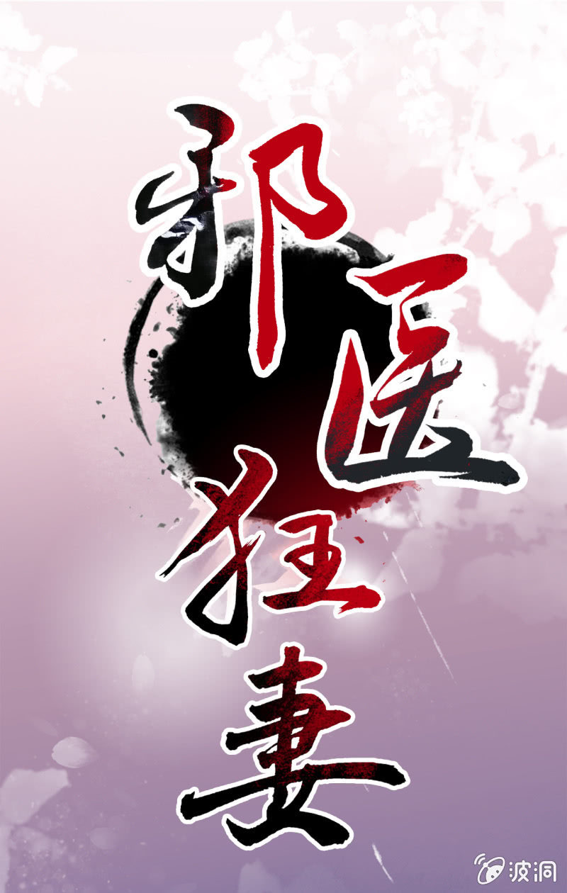 第1话-第2话