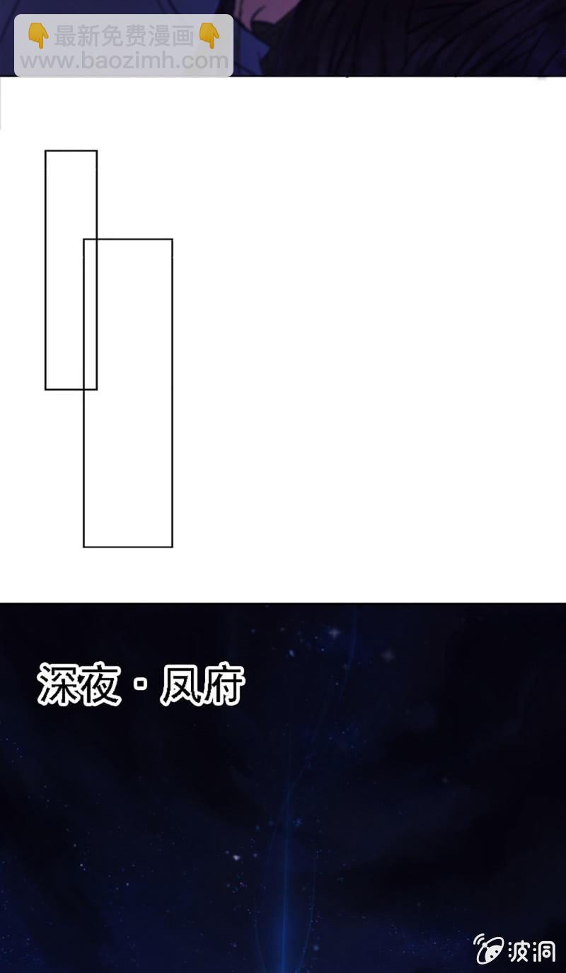 第1话-第2话