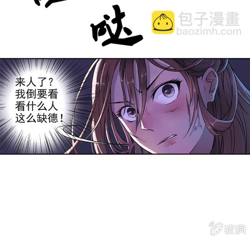 第1话-第2话