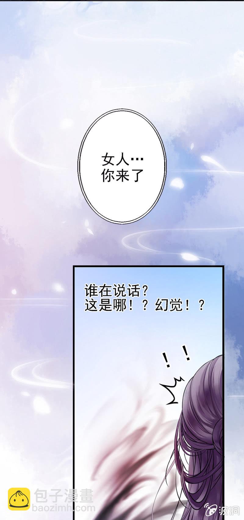 第1话-第2话