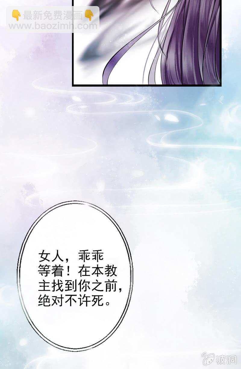 第1话-第2话