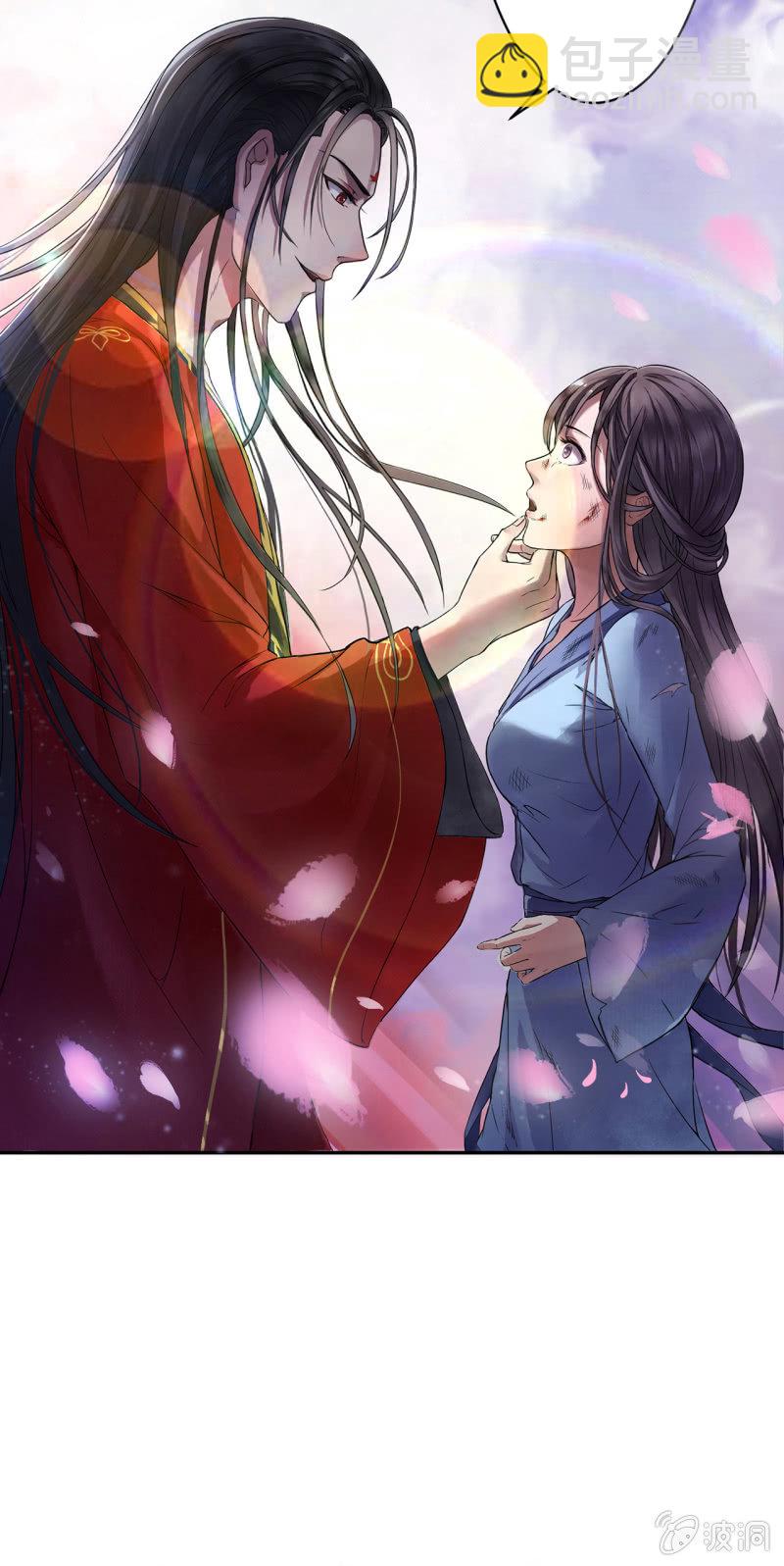 第1话-第2话