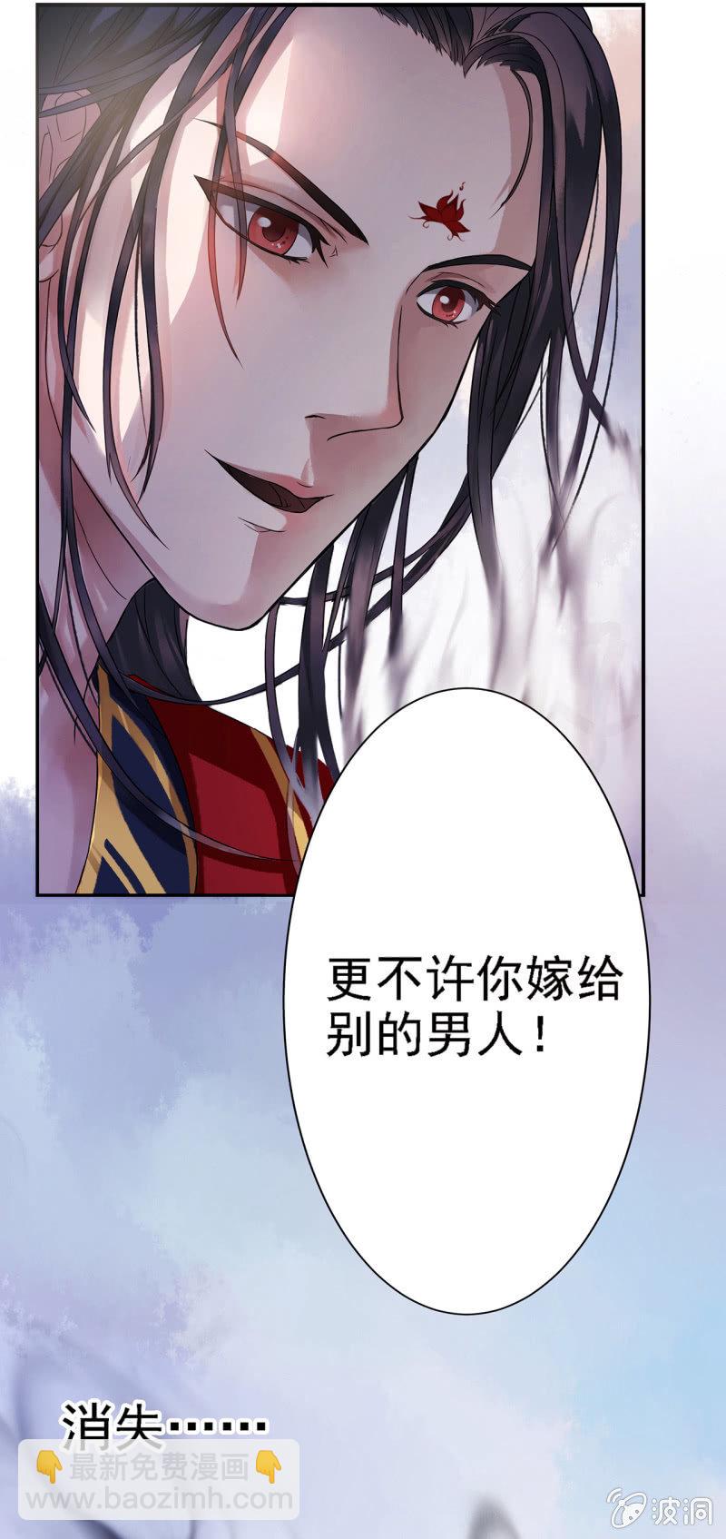 第1话-第2话
