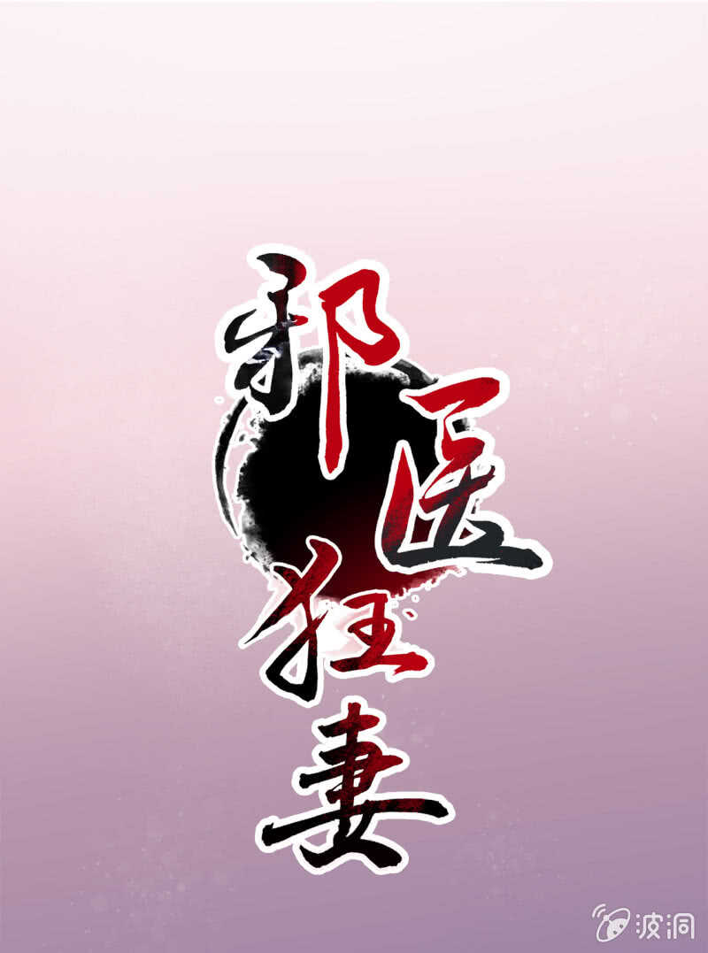 第101话-第102话