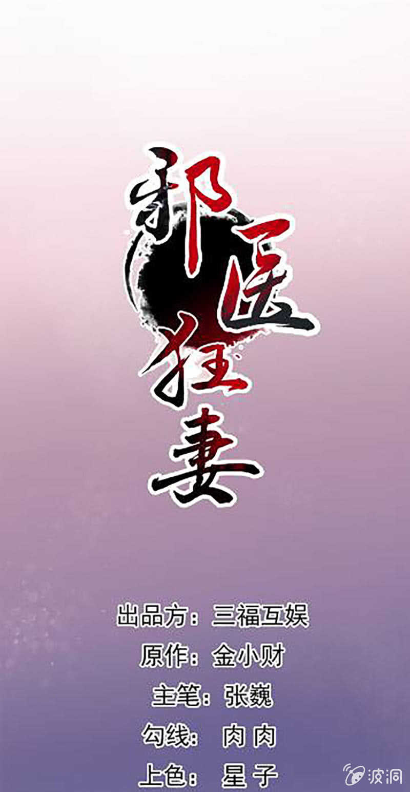 第103话-第104话