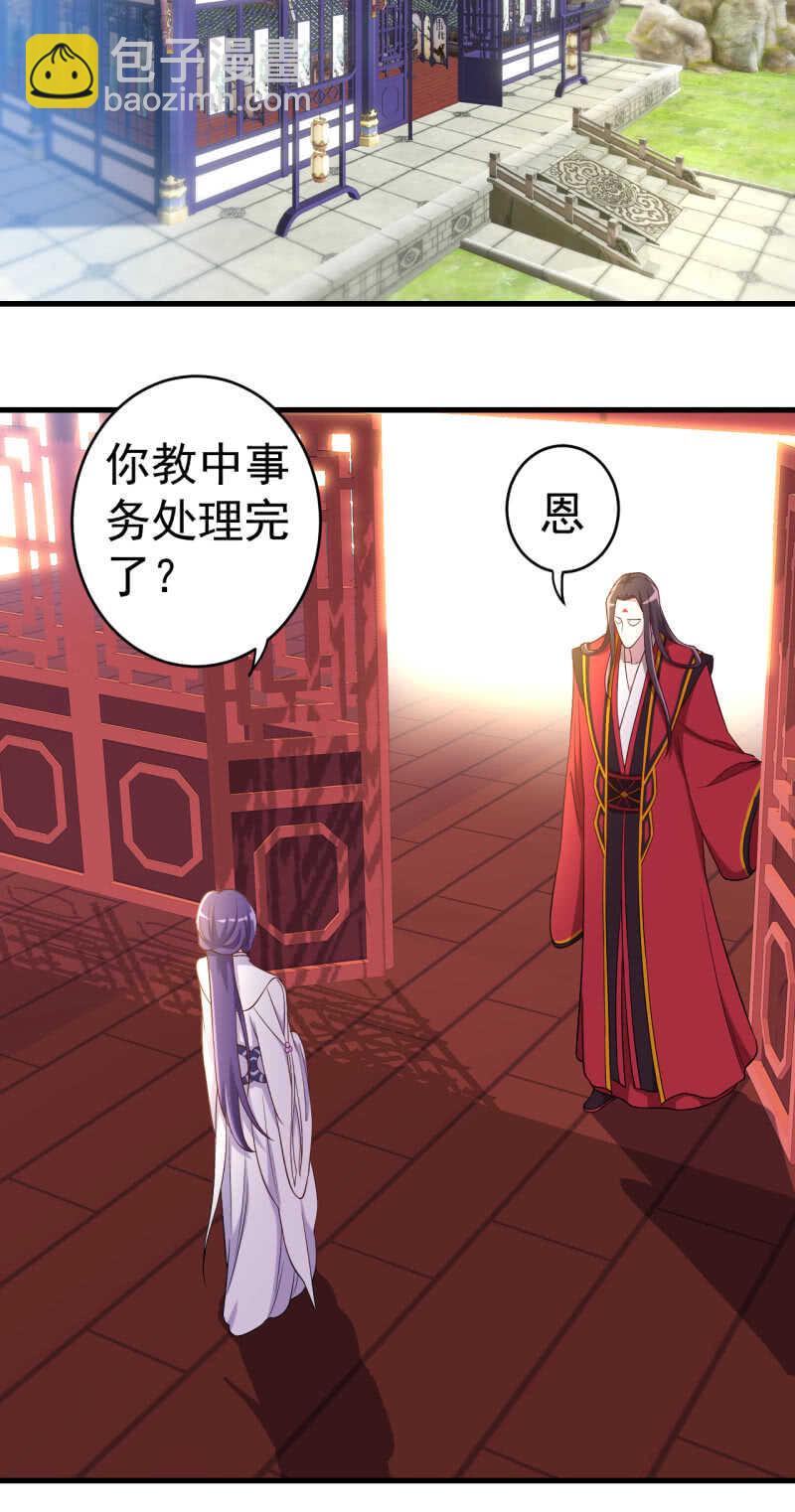 第103话-第104话