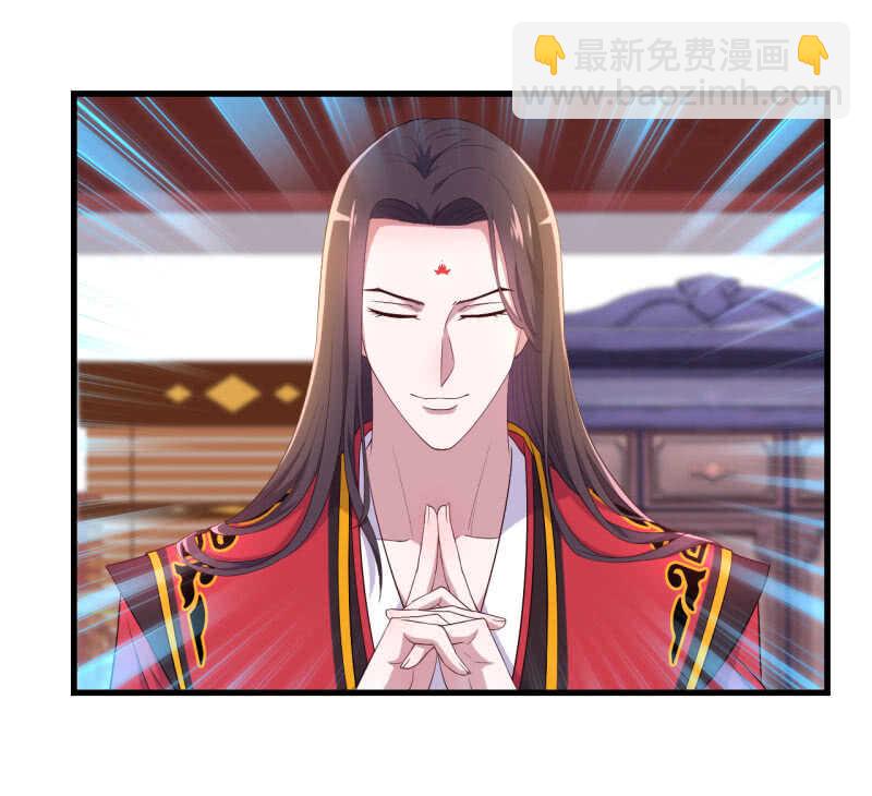 第103话-第104话