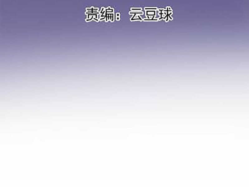 第103话-第104话