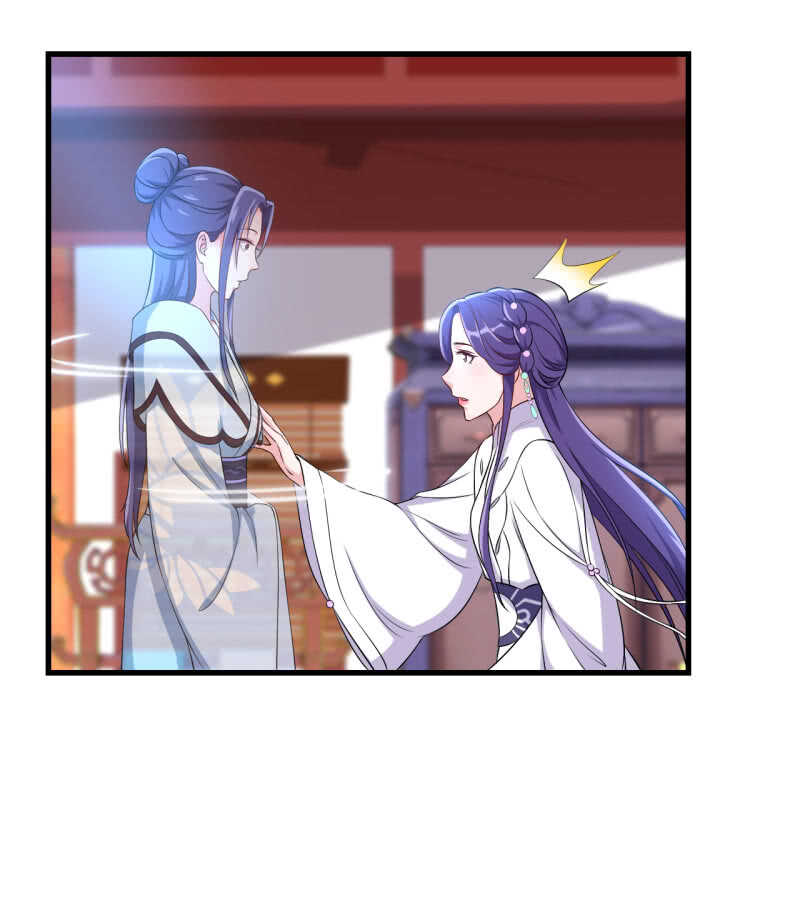 第103话-第104话