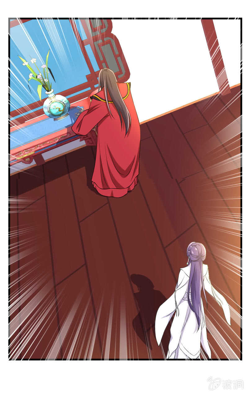 第103话-第104话