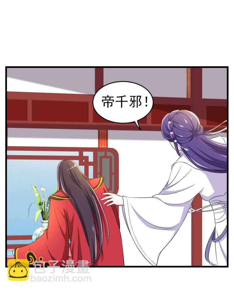 第103话-第104话