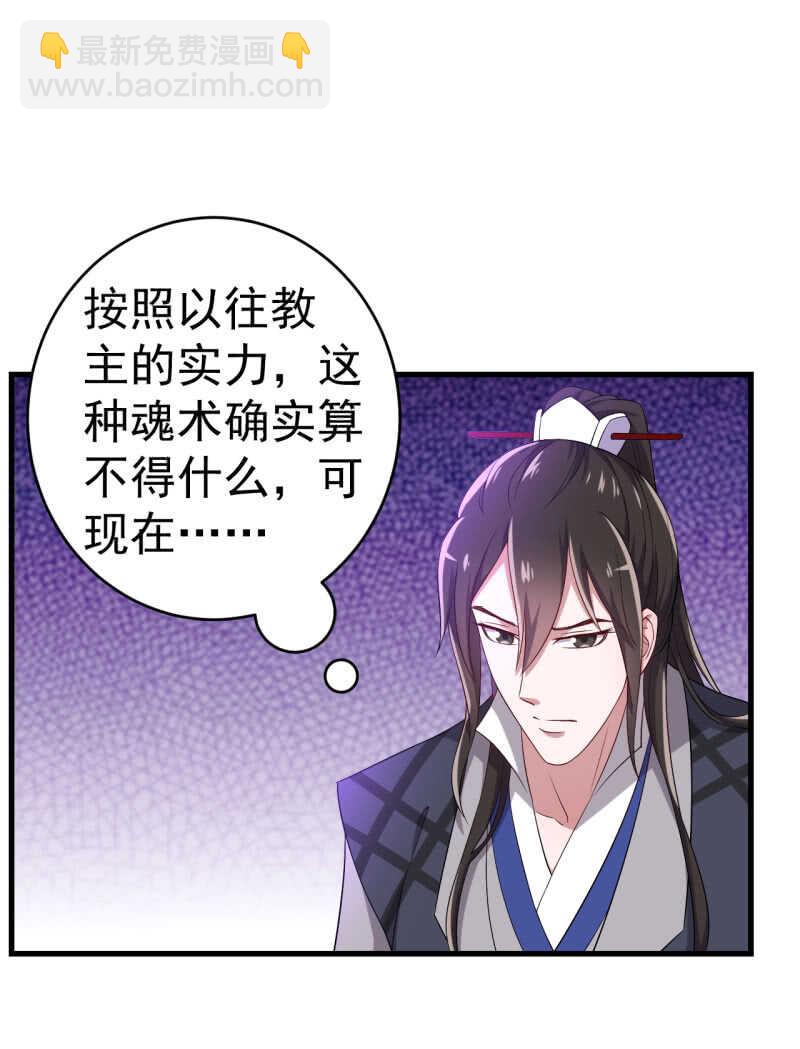 第103话-第104话