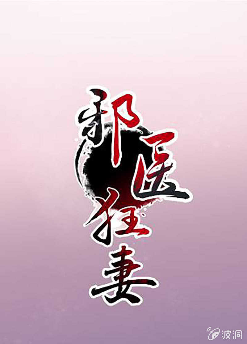 第105话-第106话