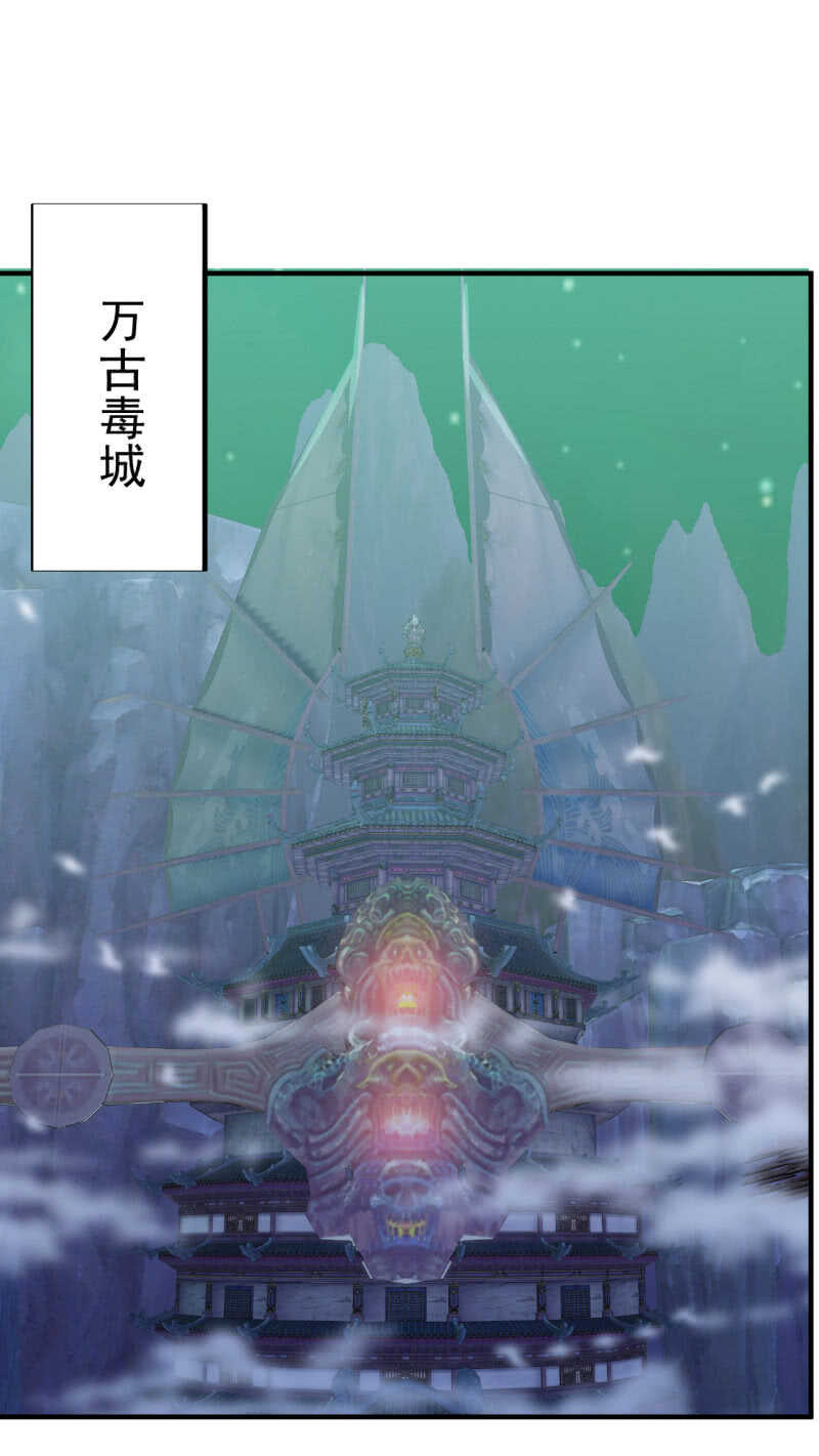 第105话-第106话