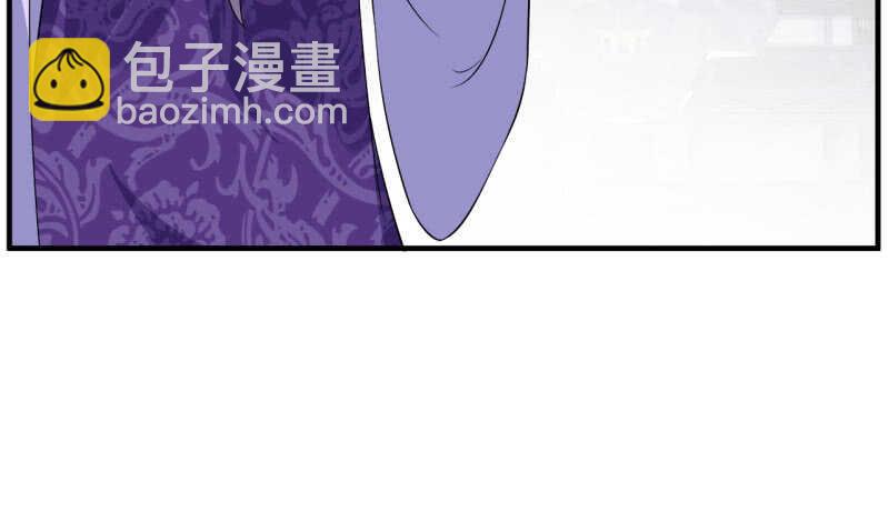 第105话-第106话