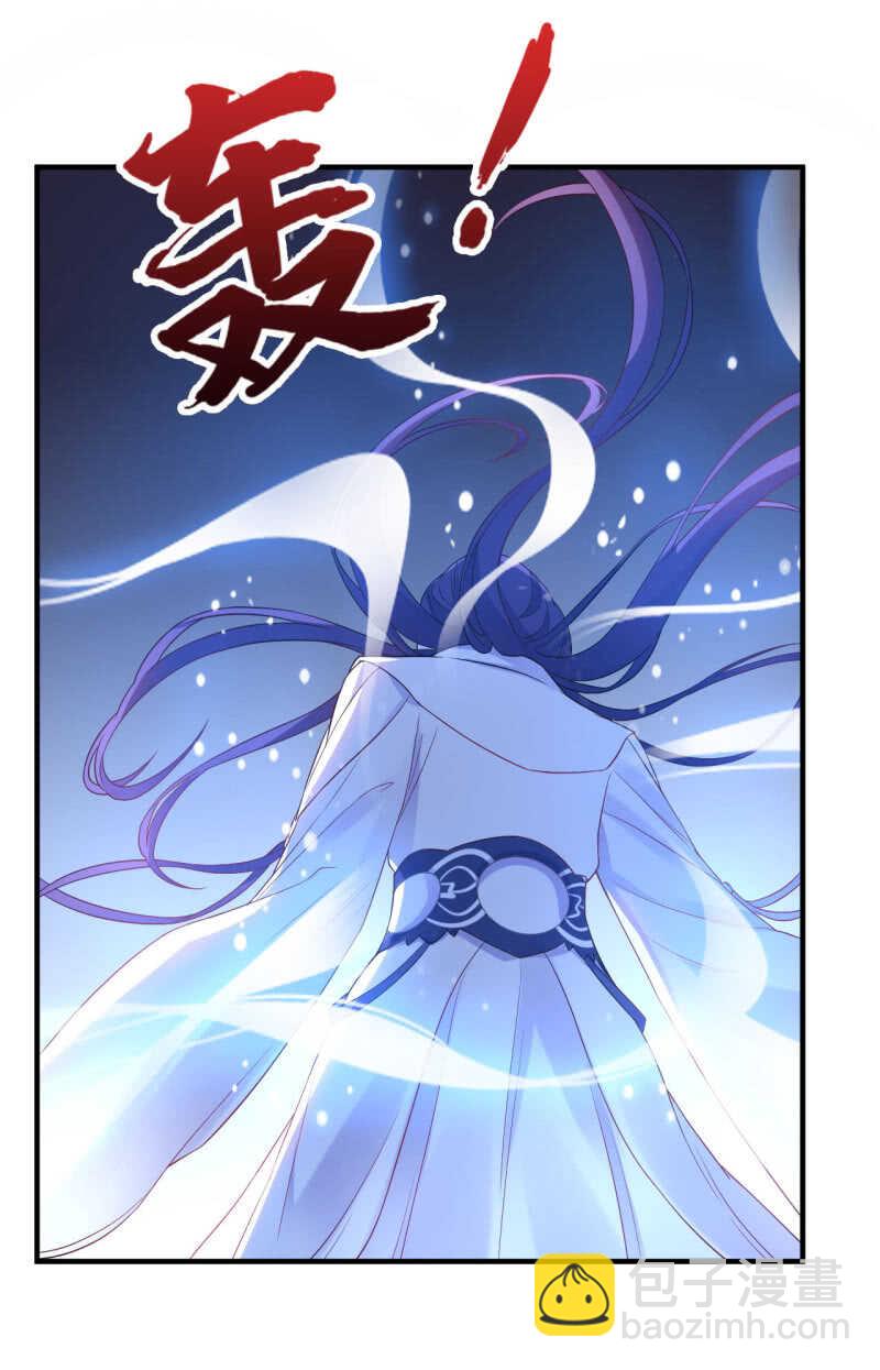 第107话-第108话
