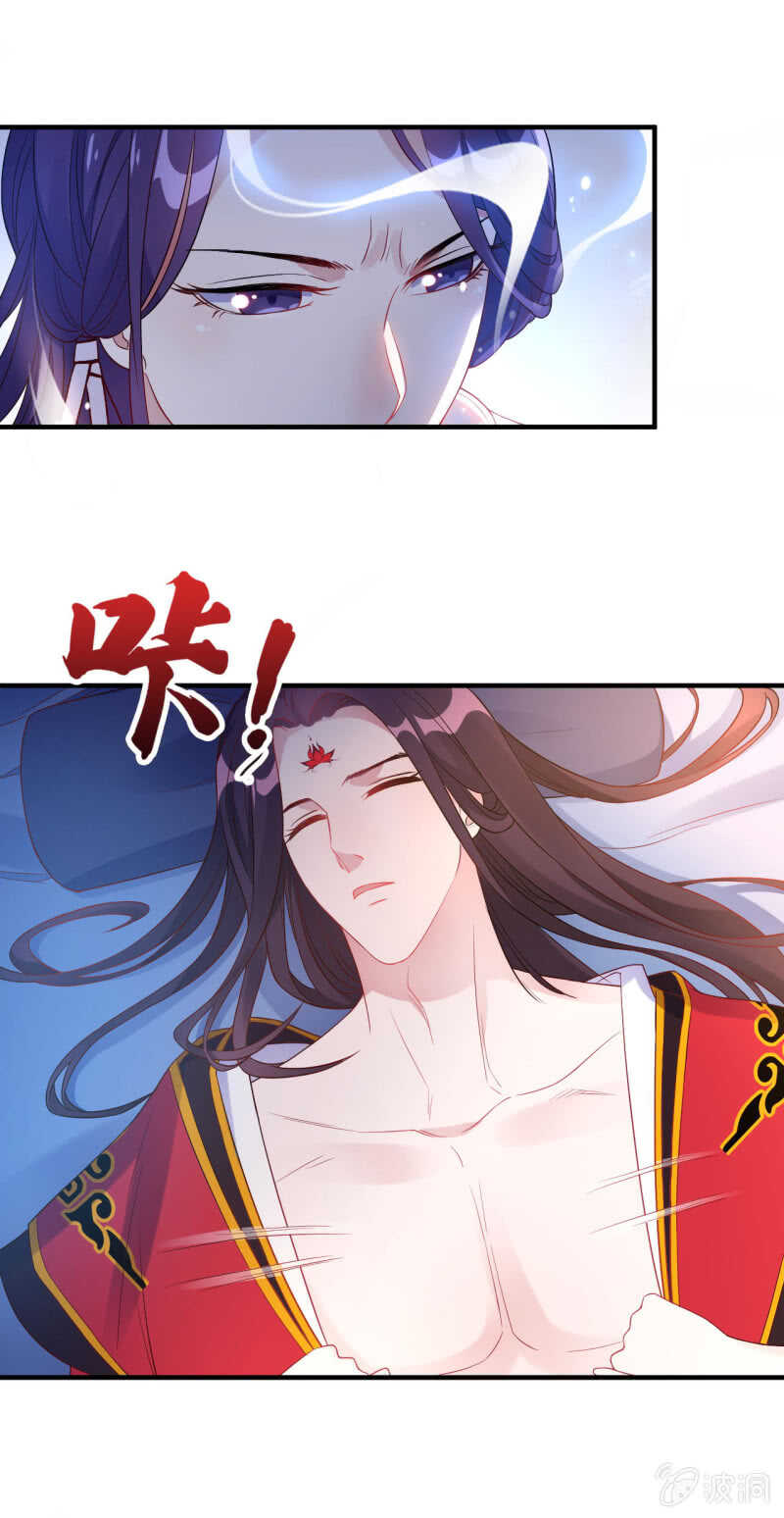 第107话-第108话