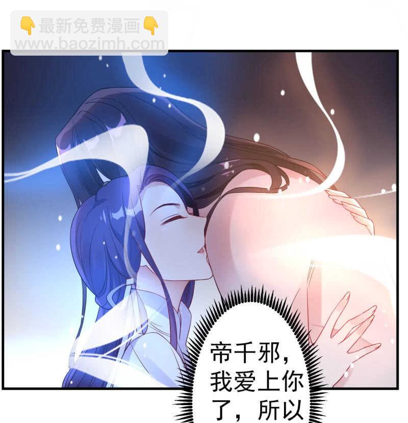 第107话-第108话
