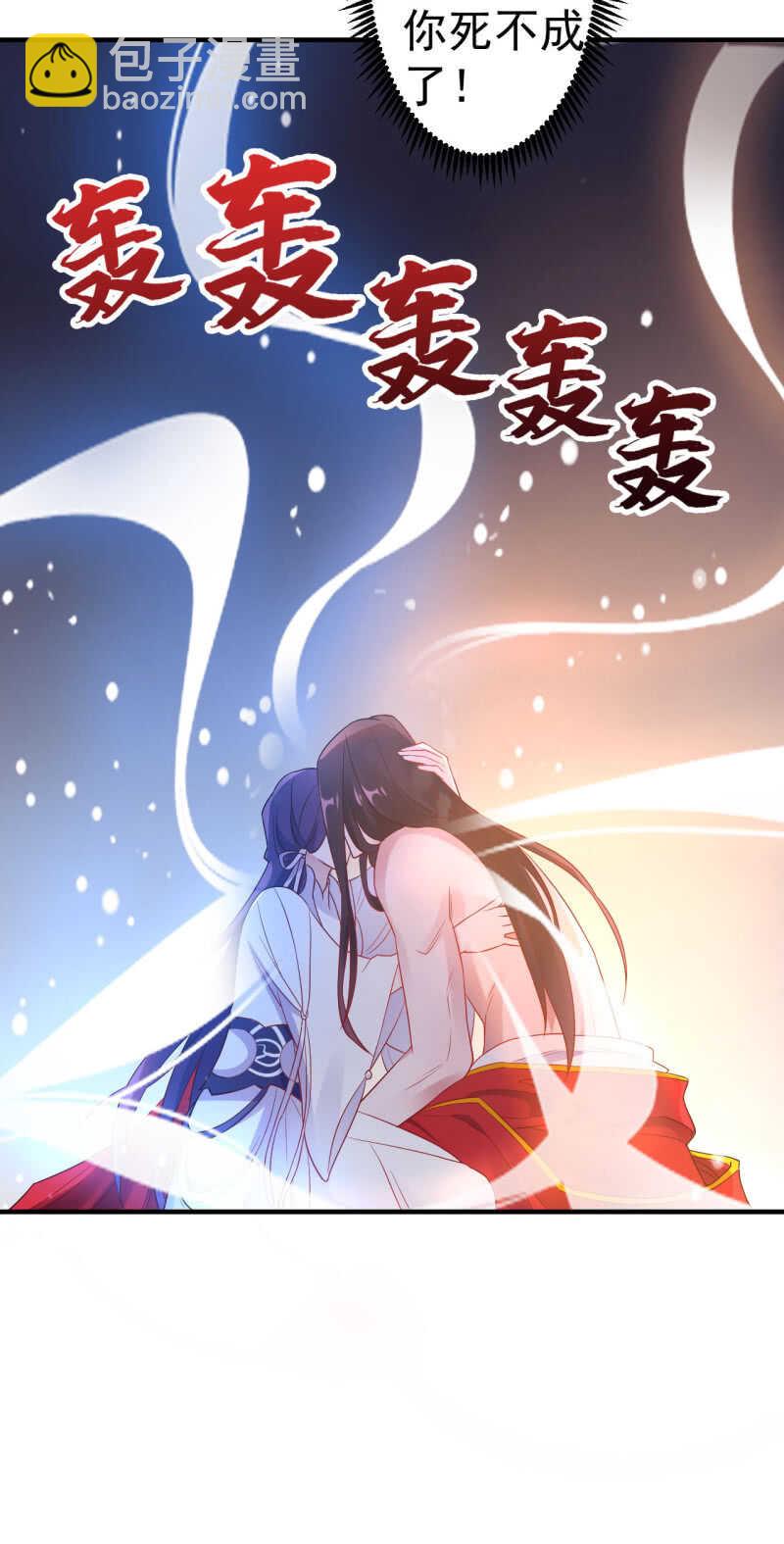 第107话-第108话