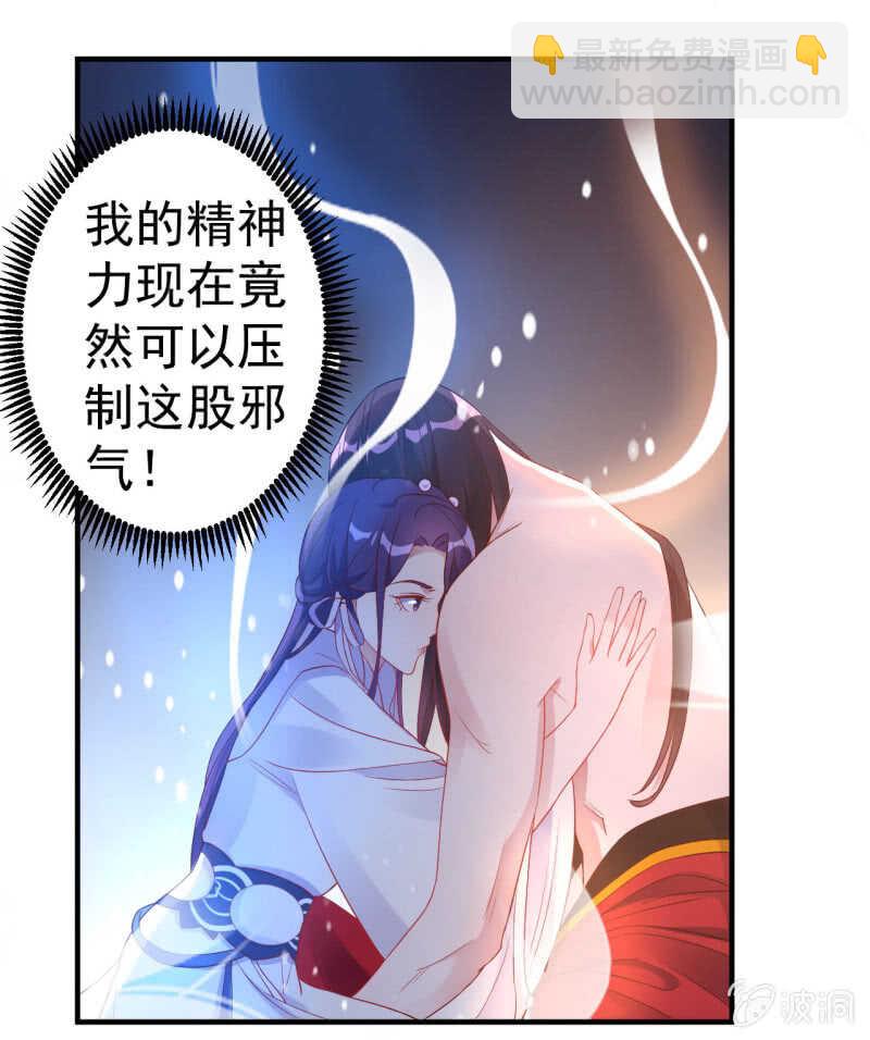 第107话-第108话